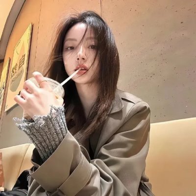 跨记忆