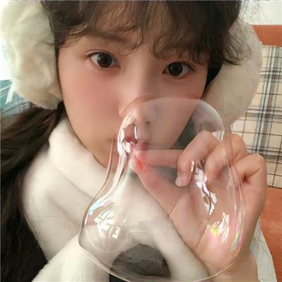 爱之火